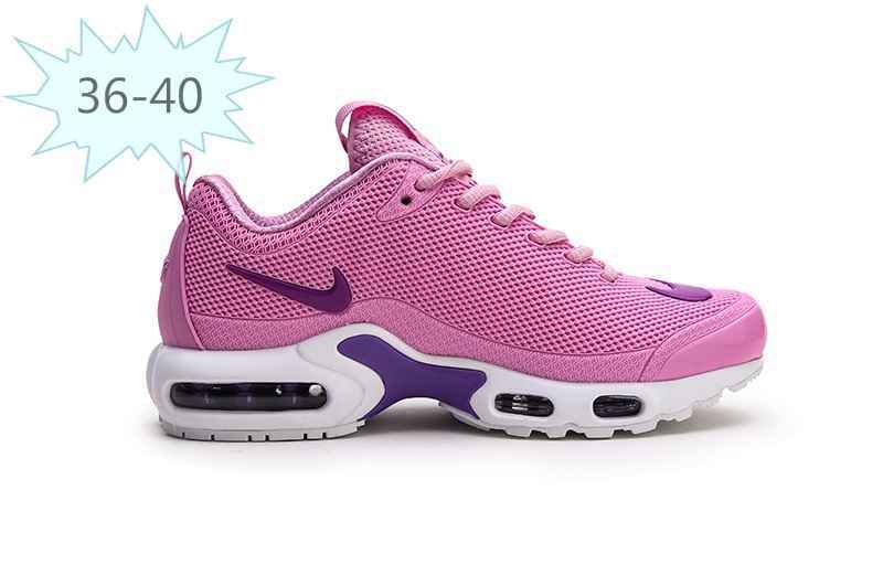 耐克 Nike Mercurial Air Max Plus Tn 滴塑 粉红紫 36-40 (2).jpg