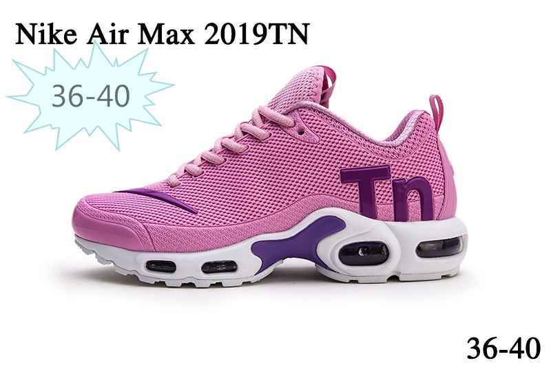 耐克 Nike Mercurial Air Max Plus Tn 滴塑 粉红紫 36-40.jpg