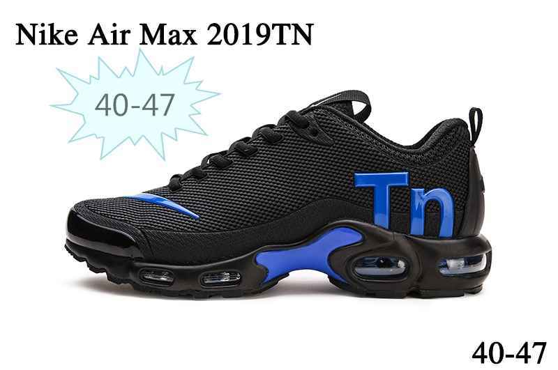 耐克 Nike Mercurial Air Max Plus Tn 滴塑 宝蓝黑40-47.jpg