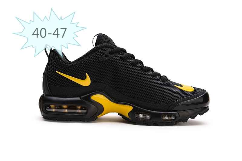 耐克 Nike Mercurial Air Max Plus Tn 滴塑 黑金 40-47g (5).jpg