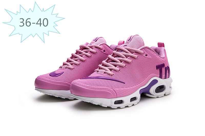 耐克 Nike Mercurial Air Max Plus Tn 滴塑 粉红紫 36-40 (4).jpg