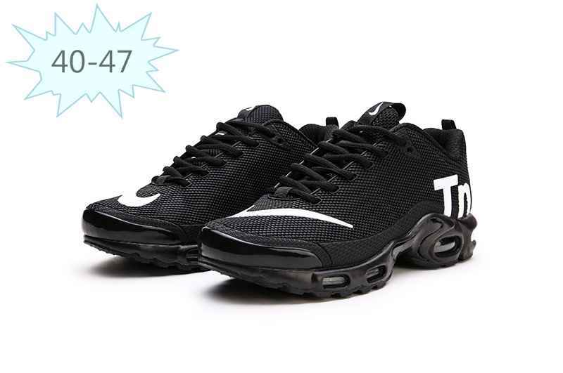 耐克 Nike Mercurial Air Max Plus Tn 滴塑 黑白 36-47 (3).jpg