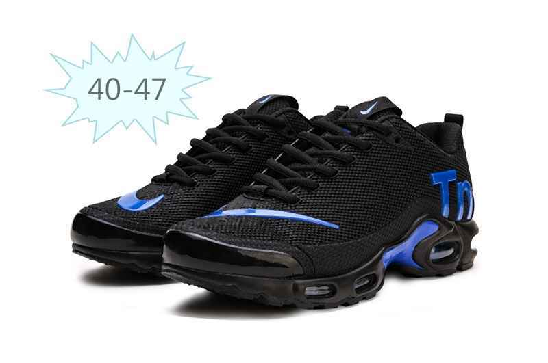 耐克 Nike Mercurial Air Max Plus Tn 滴塑 宝蓝黑40-47 (3).jpg