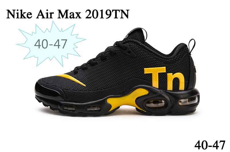 耐克 Nike Mercurial Air Max Plus Tn 滴塑 黑金 40-47g (3).jpg