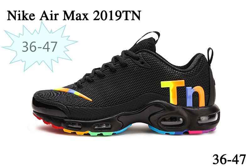 耐克 Nike Mercurial Air Max Plus Tn 滴塑 黑白七彩 36-47 (2).jpg