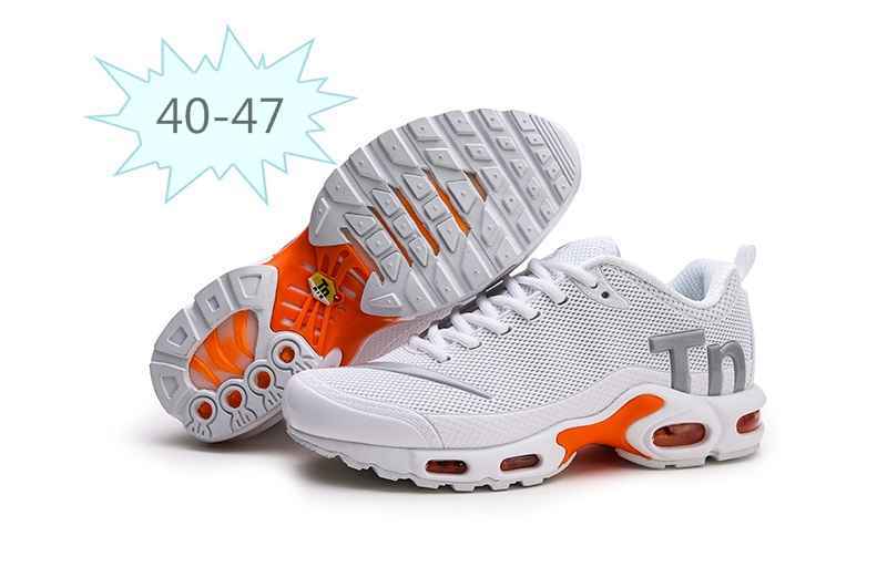 耐克 Nike Mercurial Air Max Plus Tn 滴塑 灰桔黄36-47 (5).jpg