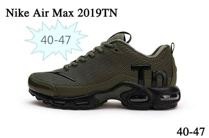 耐克 Nike Mercurial Air Max Plus Tn 滴塑 军绿 40-47.jpg