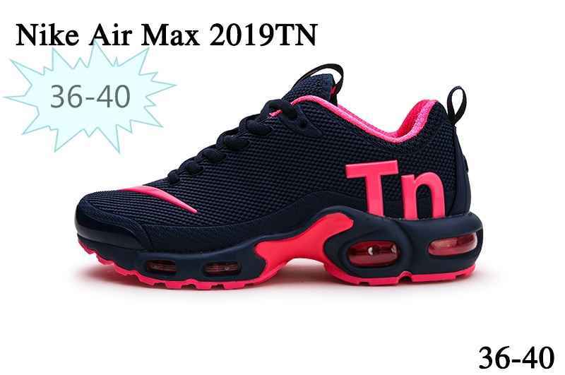 耐克 Nike Mercurial Air Max Plus Tn 滴塑 深蓝粉红 36-40.jpg