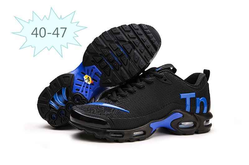 耐克 Nike Mercurial Air Max Plus Tn 滴塑 宝蓝黑40-47 (5).jpg