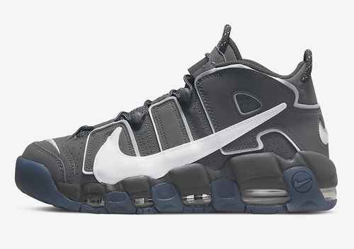 Nike Air More Uptempo Copia Incolla DQ5014068 3645