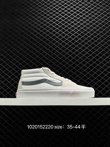 Vans SK8-Mid Beige White Blue Vans Official Mid Top Fresh Stripe Canvas Small White Shoes Product Nu