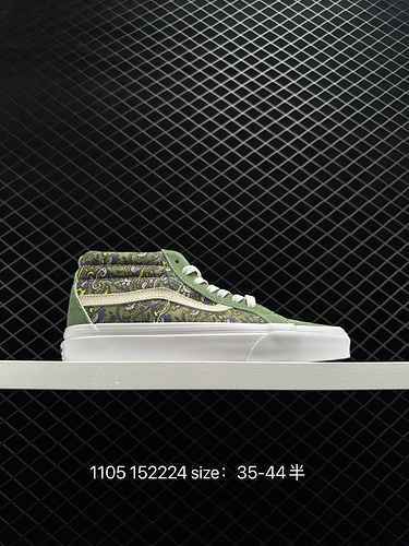 2 Vans SK8MID Avocado GreenCashew Blossom Mid Top Sport Scarpe di tela vulcanizzata Numero prodotto 