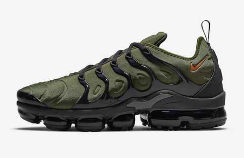 Nike Air VaporMax Plus DQ4688300 3946