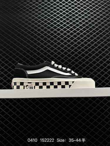 Vans low cut lace up shoes, Old Skool, Vans classic ice skates, first exposed iconic stripes, are st