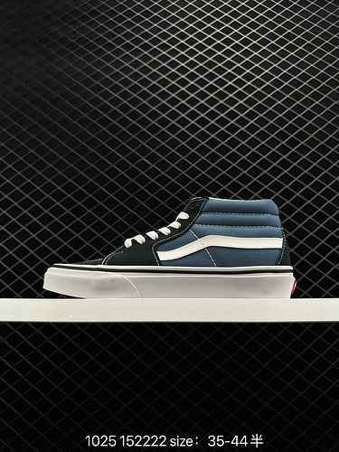 Vans Vans Classic SK8Mid Blu navy Zhongbang Moda Versatile Casual Sport Scarpe da tavola Processo di