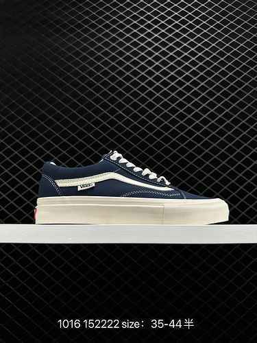 The company Vans Old Skool 222 is the first to wear the blue classic low top men's and women's suede