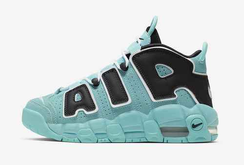 Nike Air More Uptempo GS 415082403 3645