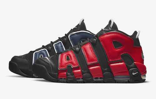 Nike Air More Uptempo DJ4400001 3645