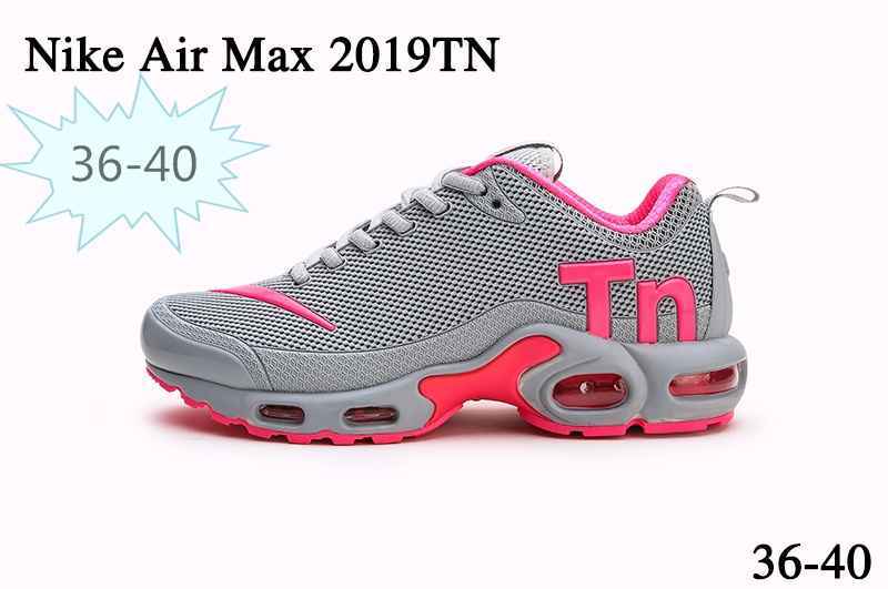 耐克 Nike Mercurial Air Max Plus Tn 滴塑 灰粉红 36-40.jpg