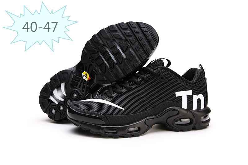 耐克 Nike Mercurial Air Max Plus Tn 滴塑 黑白 36-47 (5).jpg