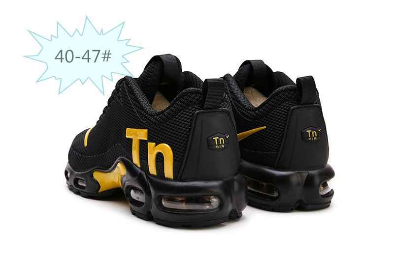 耐克 Nike Mercurial Air Max Plus Tn 滴塑 黑金 40-47g (2).jpg