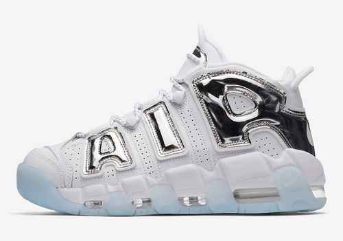 Nike Donne Air More Uptempo 917593100 3645