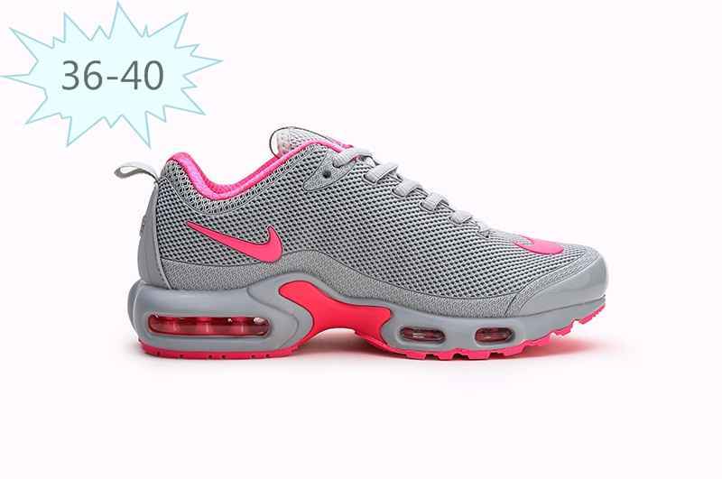 耐克 Nike Mercurial Air Max Plus Tn 滴塑 灰粉红 36-40 (2).jpg