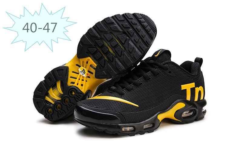 耐克 Nike Mercurial Air Max Plus Tn 滴塑 黑金 40-47g (1).jpg