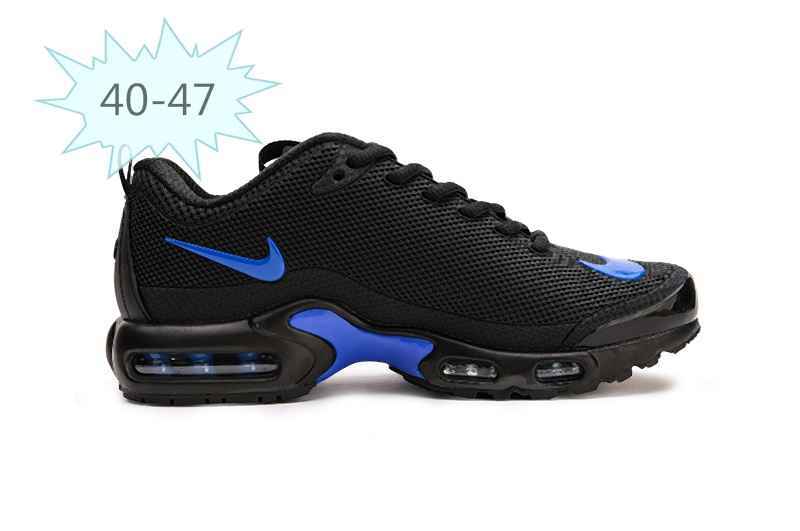 耐克 Nike Mercurial Air Max Plus Tn 滴塑 宝蓝黑40-47 (2).jpg