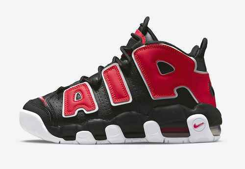 Nike Air More Uptempo GS DM3001 3645