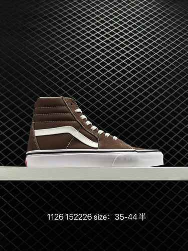 2 Vans official Mocha brown side stripe men's and women's shoes Old Skool low top trendy board shoes