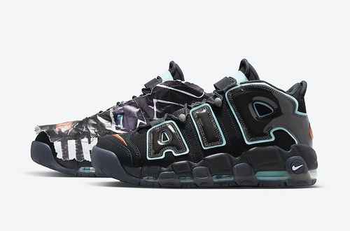 Nike Air More Uptempo Volume massimo DJ4633010 3645