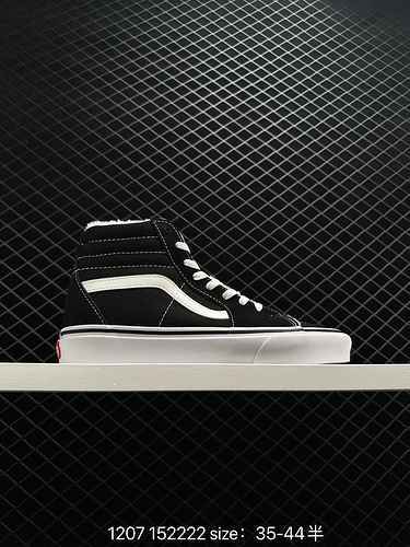 Vans Sk8-Hi Classic Black and White plush style for winter warmth, plush high top lining, full plush