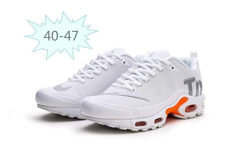 耐克 Nike Mercurial Air Max Plus Tn 滴塑 灰桔黄36-47 (3).jpg