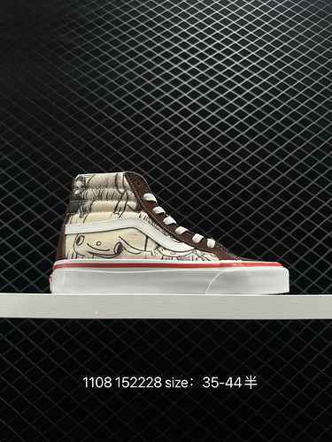 La versione originale ufficiale di Vance Big Eyed Artist Co denominata Javier Calleja X Vans OG Auth