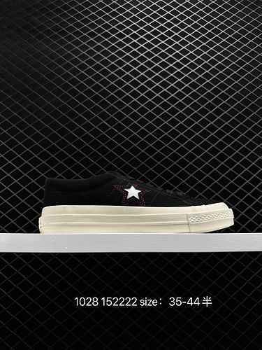 CONVERSE Converse ONE STAR Premium pelle scamosciata vulcanizzata nera Low Top San Valentino Limited