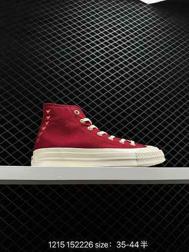 30000 Converse 223 Valentine's Day exclusive edition in maroon paired with gold, a timeless color sc