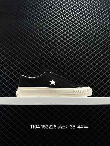 3 Processo di vulcanizzazione della serie PRO CONVERSE Converse PRO ONE STAR Processo di vulcanizzaz