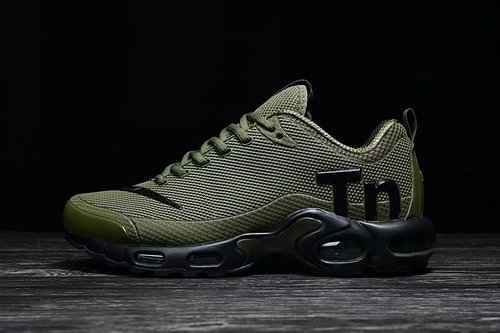 Nike Mercurial Air Max Plus Tn Drip Verde Militare 4047