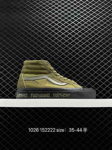 Vans Vans High Top Goodhod x Vault OG Sk8Hi LX Verde oliva Gaobang Scarpe di tela casual Vulcanizzaz