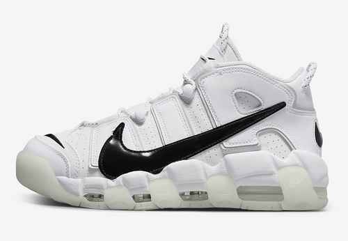 Nike Air More Uptempo Copia Incolla DQ5014100 3645