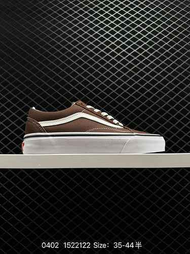 Vans Vans official mocha brown side stripe men's and women's shoes Old Skool low top trendy board sh
