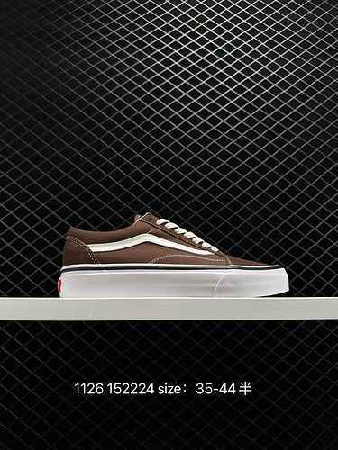 2 Vans official Mocha brown side stripe men's and women's shoes Old Skool low top trendy board shoes