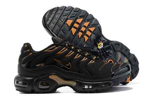 Nike Air Max Plus Cordura DO6700001 4046