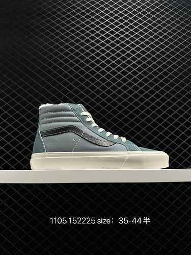 250000 VANS peluche da uomo e da donna classiche scarpe da tela casual traspiranti blu foschia alte 