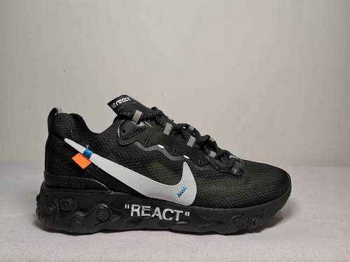 Nike Prossimo React Element 87 Reaction Element Translucent Collection Avantgarde Scarpe da corsa Hi