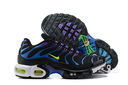 Nike Air Max Plus Kaomoji DH3189001 4046