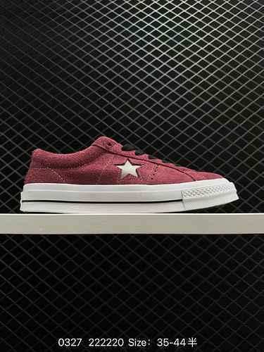 (3M Reflective) Vulcanization Process CONVERSE Converse ONE STAR Top Vulcanization Process Suede Low