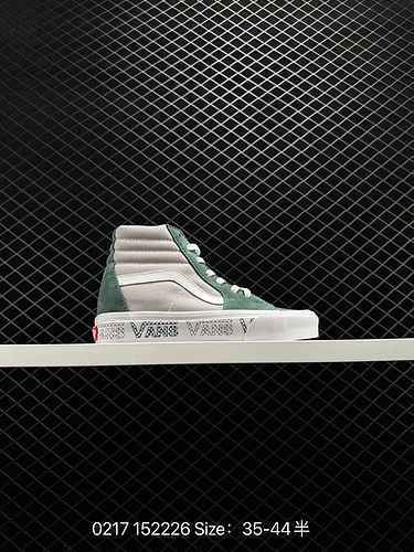 30000 Vans SK8-Hi Grey Green Contrast Stitching Letter Wrapped Small Red Book Popular ‼  The officia