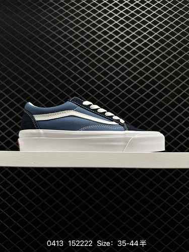 Vans Vans Vault OG Old Skool LX Anaheim High end Branch Version adotta la forma della scarpa vintage